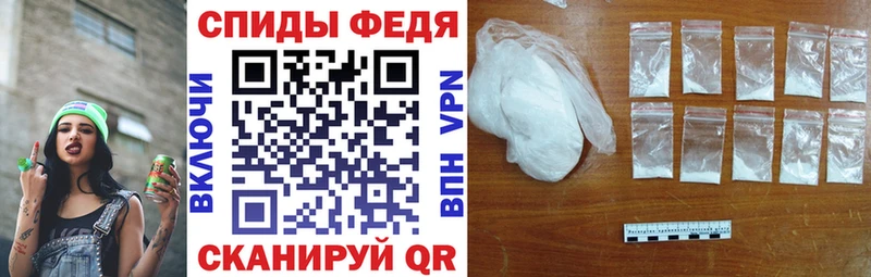 АМФ Розовый  Усолье-Сибирское 