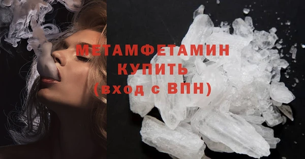 хмурый Фурманов