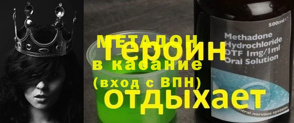 apvp Алексин
