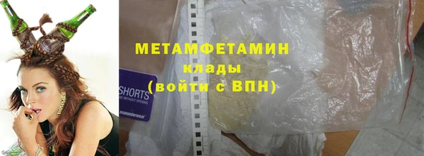 меф Алзамай