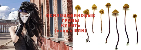 мефедрон мука Покачи