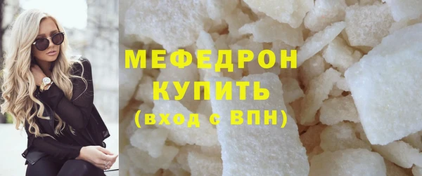круглые Ханты-Мансийск
