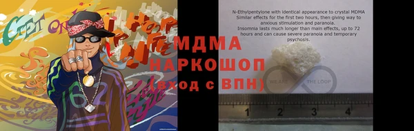 apvp Алексин