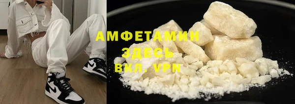 меф Алзамай