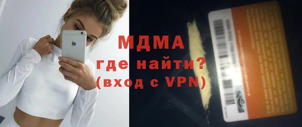 apvp Алексин