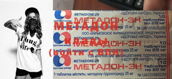 меф Алзамай
