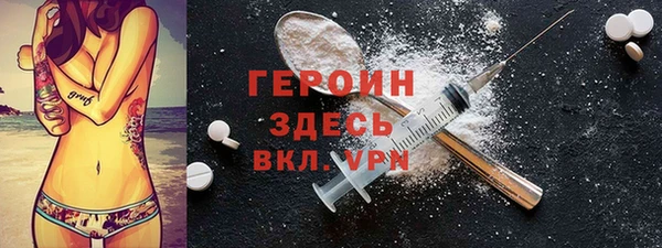 apvp Алексин