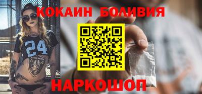 mdpv Пушкино