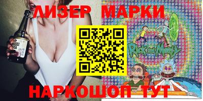 таблы Пыть-Ях
