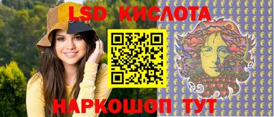 mdpv Пушкино