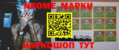 mdpv Пушкино