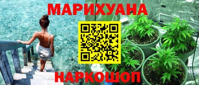 mdpv Пушкино