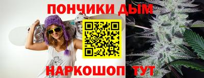 таблы Пыть-Ях