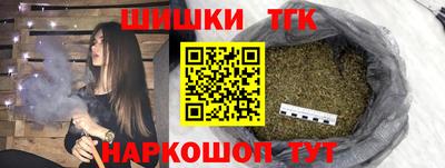 mdpv Пушкино