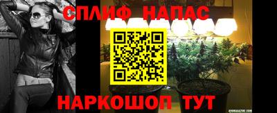 mdpv Пушкино