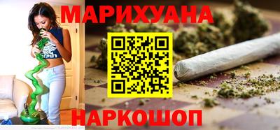 соль курить ск Пенза