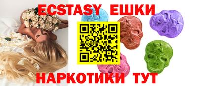 mdpv Пушкино