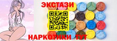 трава Пугачёв