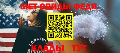 mdpv Пушкино