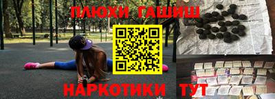 mdpv Пушкино
