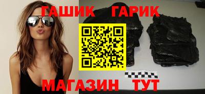 mdpv Пушкино