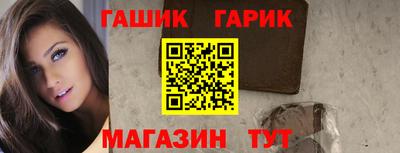 таблы Пыть-Ях