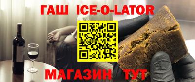 таблы Пыть-Ях