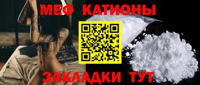 трава Пугачёв