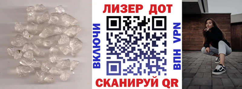 Лсд 25 экстази ecstasy  даркнет сайт  Усолье-Сибирское 