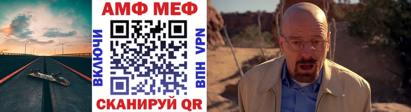 МЕТАМФЕТАМИН Декстрометамфетамин 99.9%  нарко площадка какой сайт  Усолье-Сибирское 