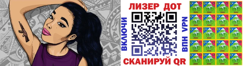 цена   Усолье-Сибирское  Марки NBOMe 1500мкг 